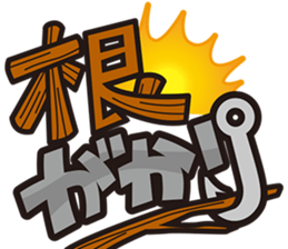 Bass Fishing Sticker from Lure Magazine sticker #1822059