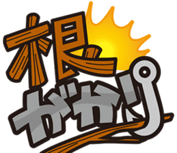 Bass Fishing Sticker from Lure Magazine sticker #1822059