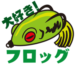 Bass Fishing Sticker from Lure Magazine sticker #1822062