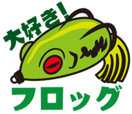 Bass Fishing Sticker from Lure Magazine sticker #1822062