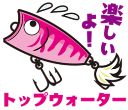 Bass Fishing Sticker from Lure Magazine sticker #1822063