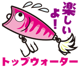 Bass Fishing Sticker from Lure Magazine sticker #1822063