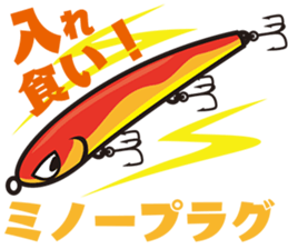 Bass Fishing Sticker from Lure Magazine sticker #1822064