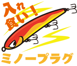 Bass Fishing Sticker from Lure Magazine sticker #1822064