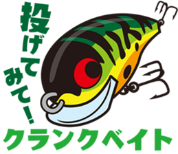 Bass Fishing Sticker from Lure Magazine sticker #1822065