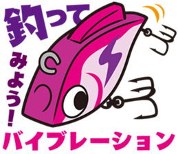 Bass Fishing Sticker from Lure Magazine sticker #1822066