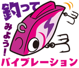 Bass Fishing Sticker from Lure Magazine sticker #1822066