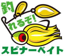Bass Fishing Sticker from Lure Magazine sticker #1822067