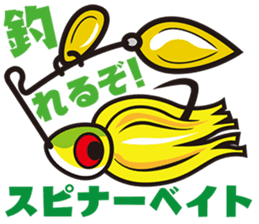 Bass Fishing Sticker from Lure Magazine sticker #1822067