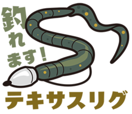 Bass Fishing Sticker from Lure Magazine sticker #1822069