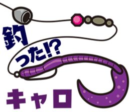 Bass Fishing Sticker from Lure Magazine sticker #1822070