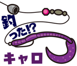 Bass Fishing Sticker from Lure Magazine sticker #1822070