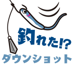 Bass Fishing Sticker from Lure Magazine sticker #1822071