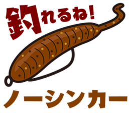 Bass Fishing Sticker from Lure Magazine sticker #1822072