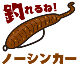 Bass Fishing Sticker from Lure Magazine sticker #1822072