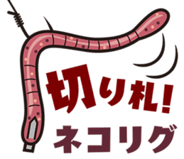 Bass Fishing Sticker from Lure Magazine sticker #1822073