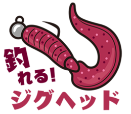 Bass Fishing Sticker from Lure Magazine sticker #1822074