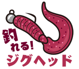 Bass Fishing Sticker from Lure Magazine sticker #1822074