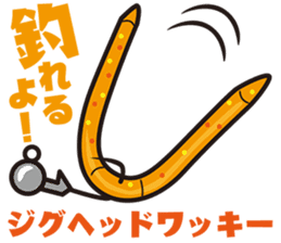 Bass Fishing Sticker from Lure Magazine sticker #1822075