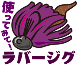 Bass Fishing Sticker from Lure Magazine sticker #1822076