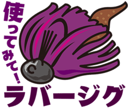 Bass Fishing Sticker from Lure Magazine sticker #1822076