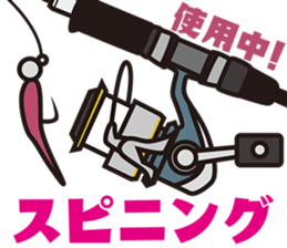 Bass Fishing Sticker from Lure Magazine sticker #1822077