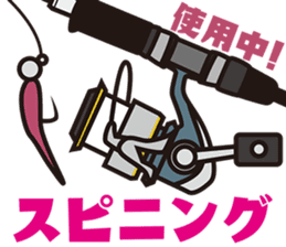 Bass Fishing Sticker from Lure Magazine sticker #1822077