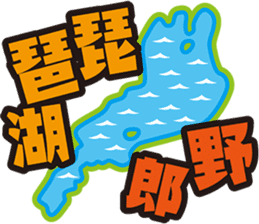 Bass Fishing Sticker from Lure Magazine sticker #1822079