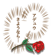 Kawaii Manga Comic sticker #1822202