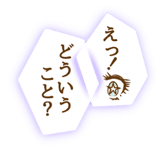 Kawaii Manga Comic sticker #1822209