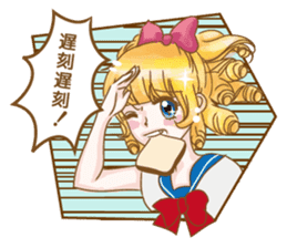 Kawaii Manga Comic sticker #1822210