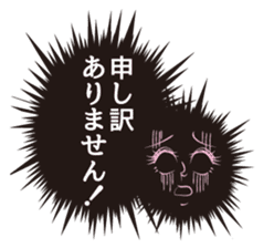 Kawaii Manga Comic sticker #1822214