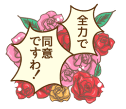 Kawaii Manga Comic sticker #1822218