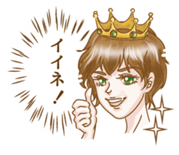 Kawaii Manga Comic sticker #1822220