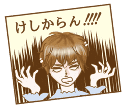 Kawaii Manga Comic sticker #1822226