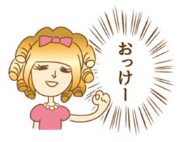 Kawaii Manga Comic sticker #1822227