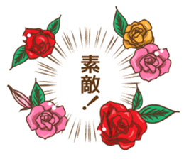 Kawaii Manga Comic sticker #1822229