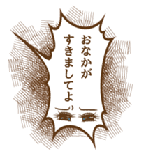 Kawaii Manga Comic sticker #1822231