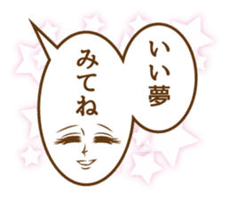Kawaii Manga Comic sticker #1822236
