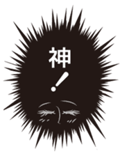 Kawaii Manga Comic sticker #1822239