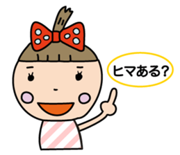 Hello-sachiko sticker #1822409