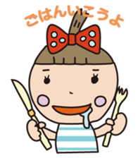 Hello-sachiko sticker #1822410