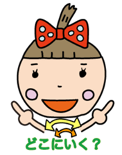 Hello-sachiko sticker #1822411