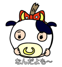 Hello-sachiko sticker #1822417