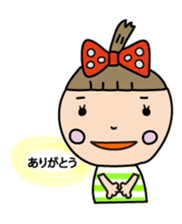 Hello-sachiko sticker #1822430