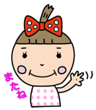 Hello-sachiko sticker #1822435