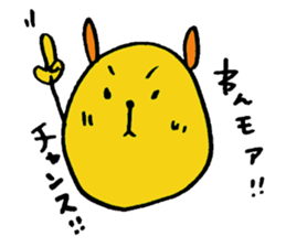 COCORABBIT sticker #1823232