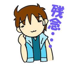 TheEarth sticker #1823615