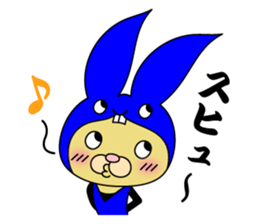 Rabbit cat Ninja sticker #1823682