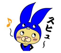Rabbit cat Ninja sticker #1823682